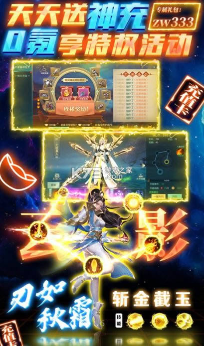 佭 v1.0.0  ͼ