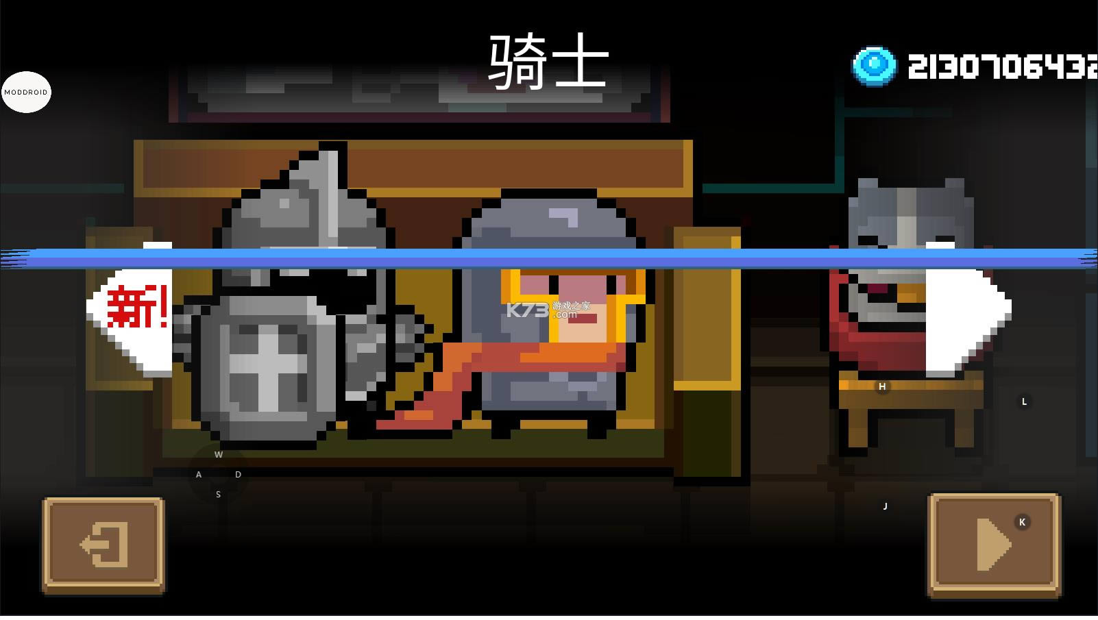 Ԫʿ v4.0.1 modײ˵° ͼ