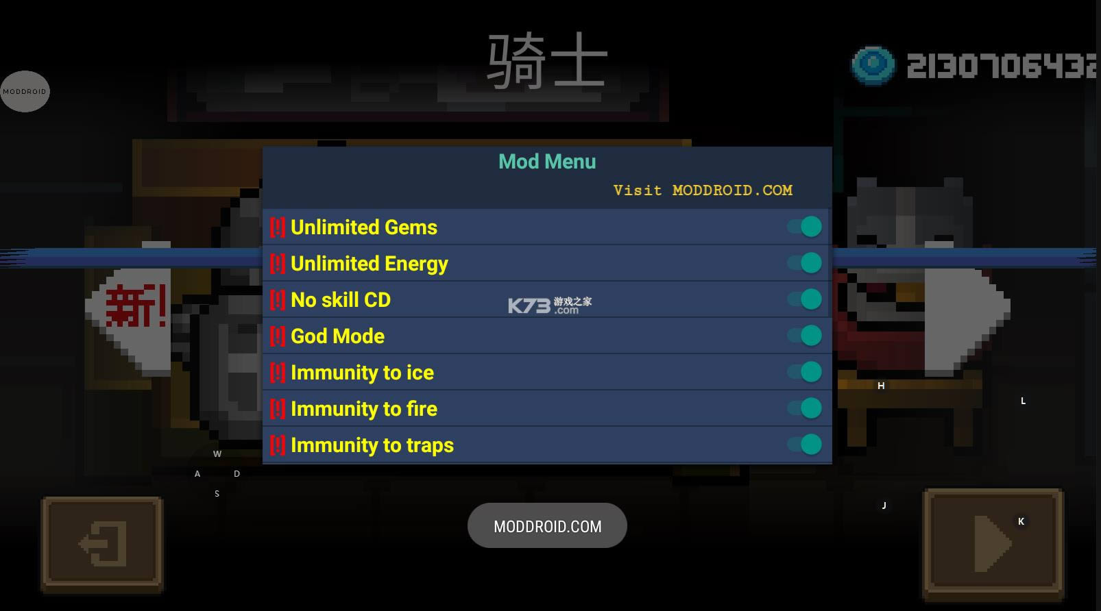 Ԫʿ v4.0.1 modײ˵° ͼ