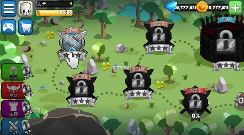 tinygladiators破解版无限钻石-tiny gladiators中文内购破解版下载v2.4.4破解版下载最新版
