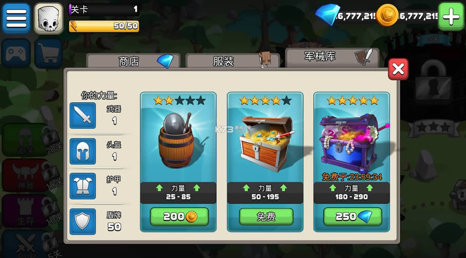 tinygladiators v2.4.4 ƽʯ ͼ