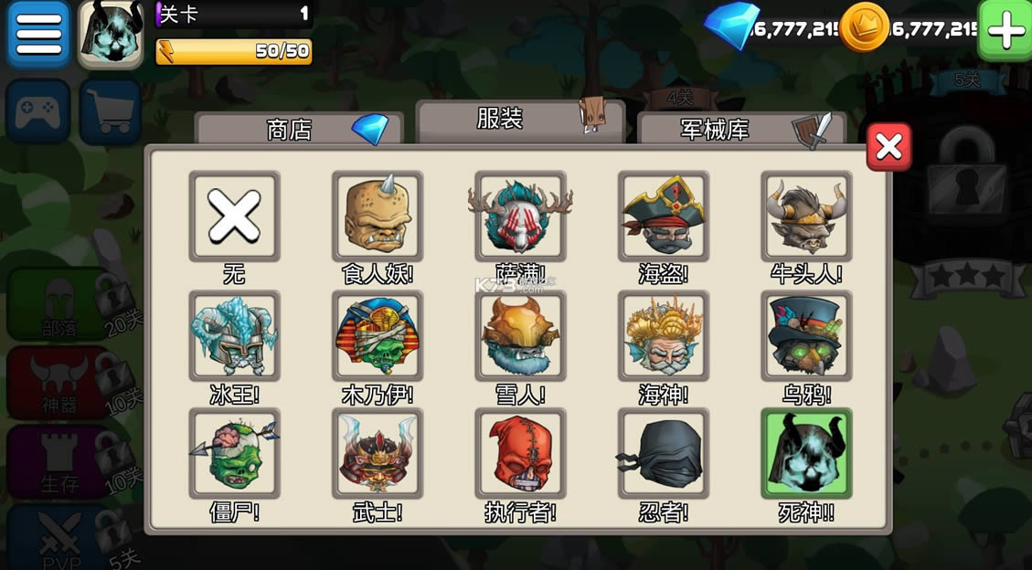 tinygladiators v2.4.4 ƽʯ ͼ