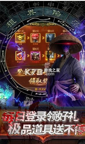 Уξ֮ v1.0 ߷ ͼ
