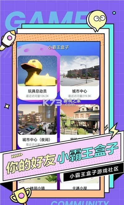СϷ v2.53.72.5 app° ͼ