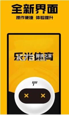 ӮȦ v3.0.3 app ͼ
