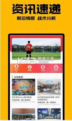 ӮȦ v3.0.3 app ͼ