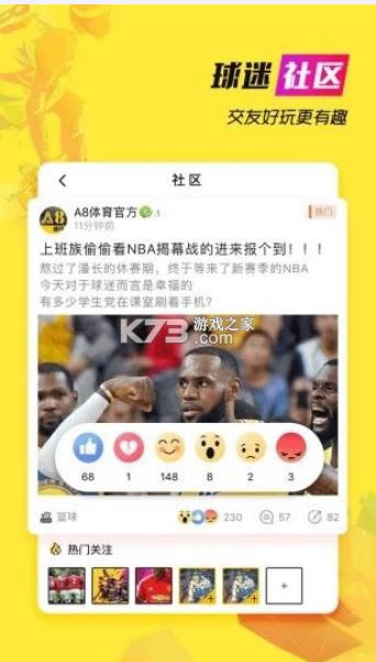  v3.5.2 app ͼ