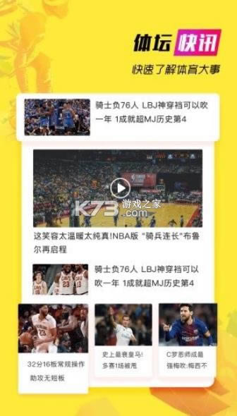  v3.5.2 app ͼ