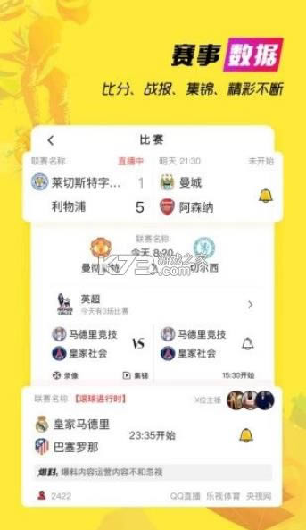  v3.5.2 app ͼ