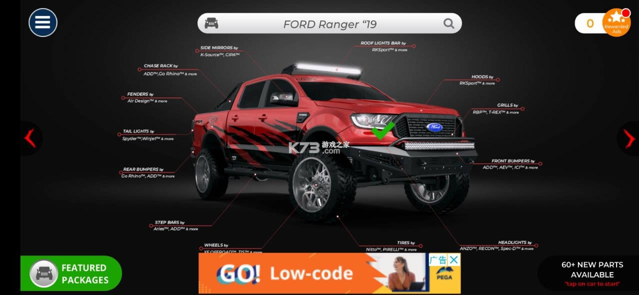 3D v3.6.910 ƽ ͼ