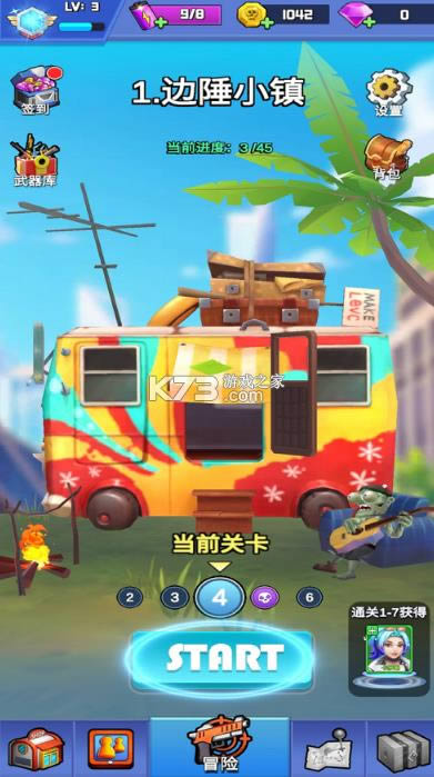 ǿǹ v1.0.5 ֻϷ ͼ