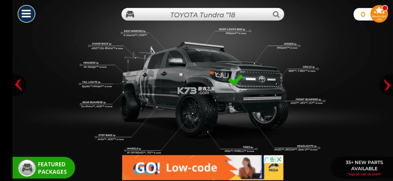 3D v3.6.910 ڹƽ ͼ