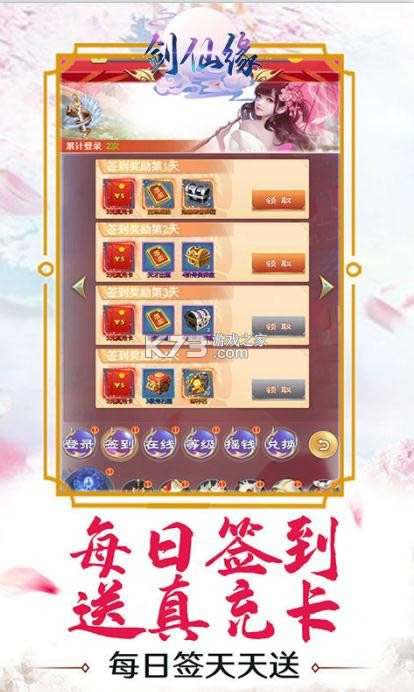 Ե v1.0.0 ǧԪ ͼ