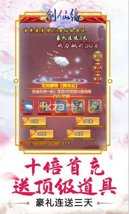 Ե v1.0.0 ǧԪ ͼ