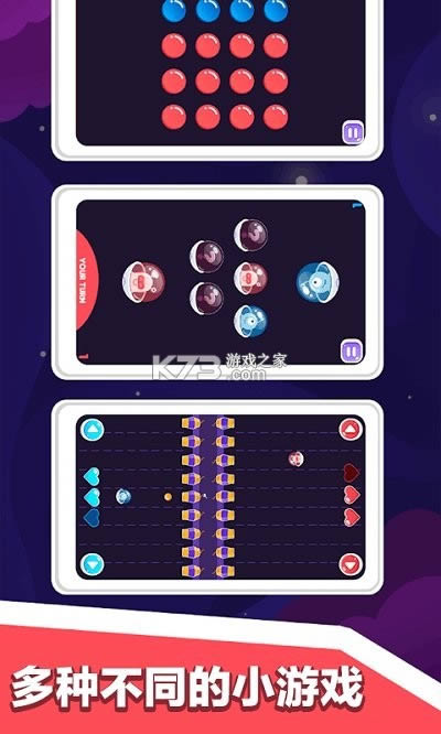 ˫ϷԾ v1.0 ֻ ͼ