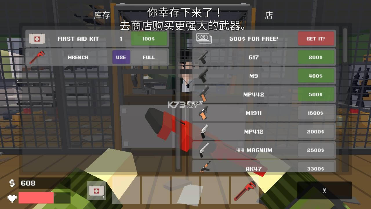 սʬչ v3.0 ƽ ͼ