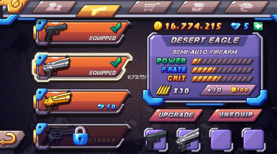 ʬռ2 v1.2.4 ƽ ͼ