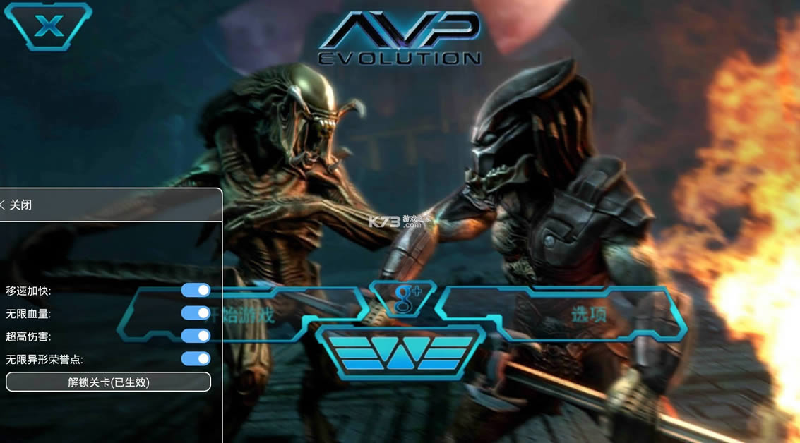 δսѪսʿ v2.1 ƽȫؿ ͼ