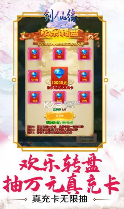 Ե v1.0.0 GM ͼ