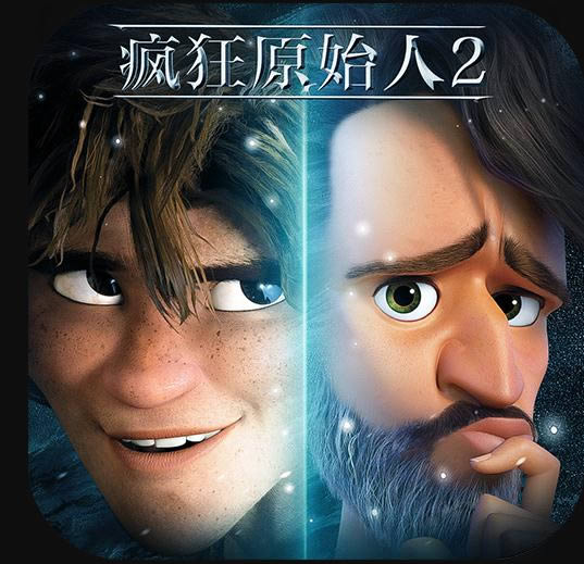 ԭʼ2 v2.6.1 °