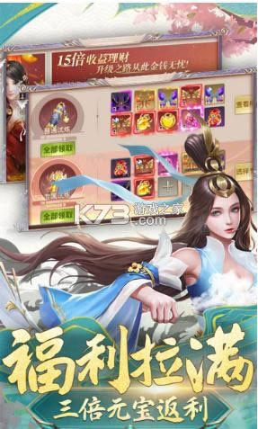䶯 v1.0.8 ߱ʰ ͼ