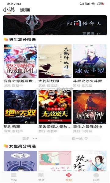 С˵ö v1.0.2 app° ͼ