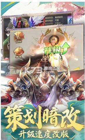 䶯 v1.0.8 ߱ʰ ͼ