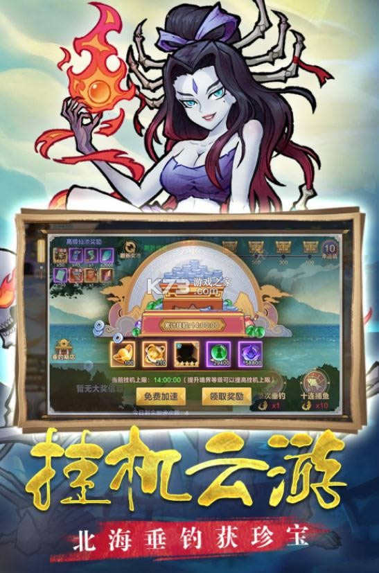 ʥ v1.0.0 ֻ ͼ