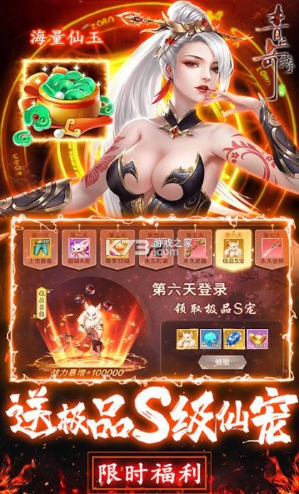 Ե v1.0.3  ͼ