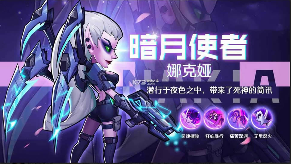 Ԫؾѻս v1.0 Ϸ ͼ