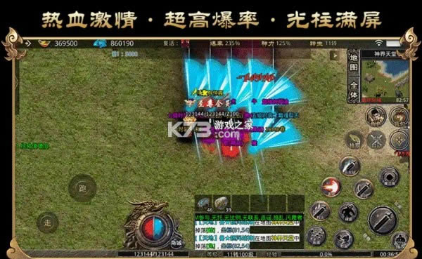 Դ4 v1.1.0 ׿ ͼ