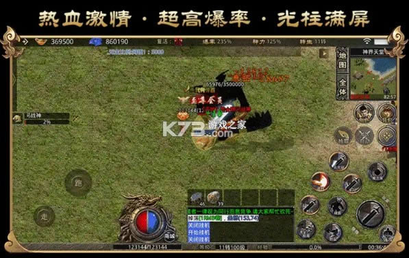 Դ4 v1.1.0 ׿ ͼ
