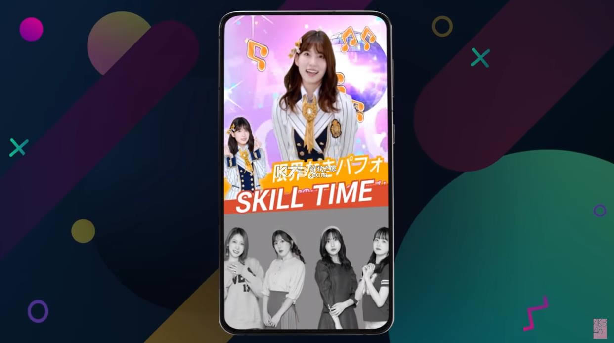 AKB48 v1.02.000 Ϸ׿ ͼ