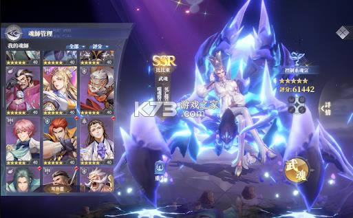 ޴½ʦԾ v2.1.1 ̨ ͼ