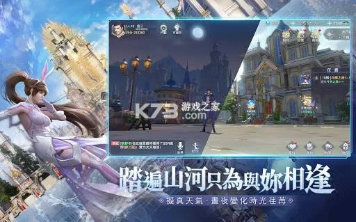޴½ʦԾ v2.1.1 ̨ ͼ