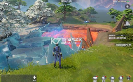 ޴½ʦԾ v2.1.1 ̨ ͼ