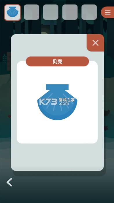 붯ﵺ v1.0.1 Ϸ ͼ