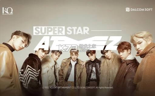 SuperStar ATEEZ v3.3.4 Ϸ׿ ͼ