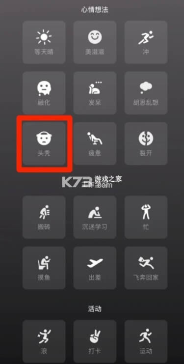 ΢ 8.0.10ڲ ͼ