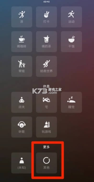 ΢ 8.0.10ڲ ͼ