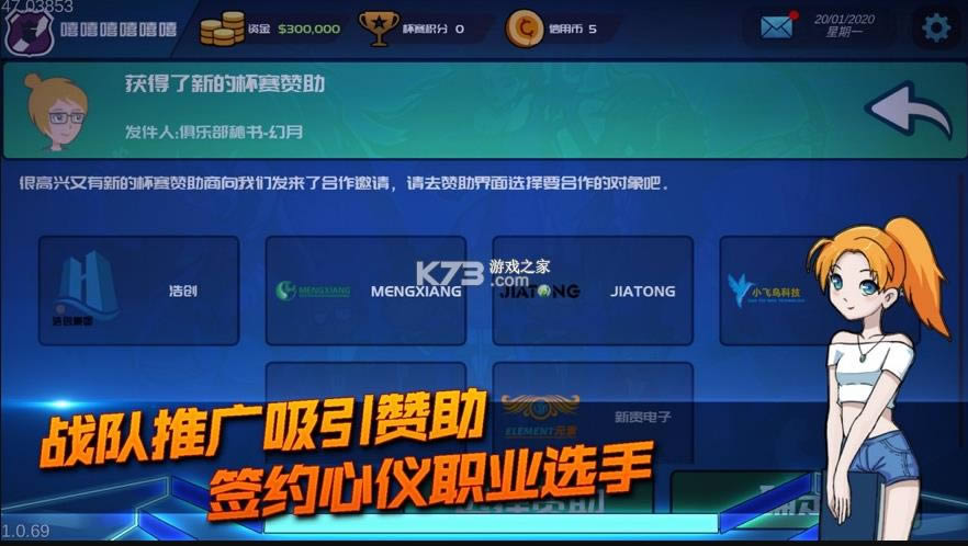 ϵ羺 v1.0  ͼ
