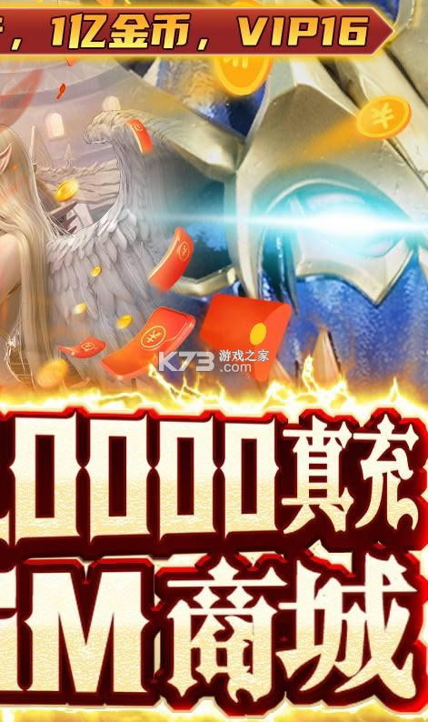 ʥ˫ v0.0.3 GM1W ͼ