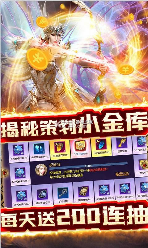 ʥ˫ v0.0.3 GM1W ͼ