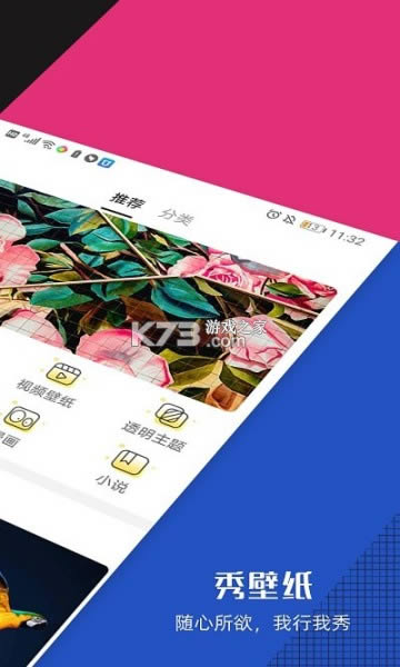ֽ v3.2.5 °2021 ͼ