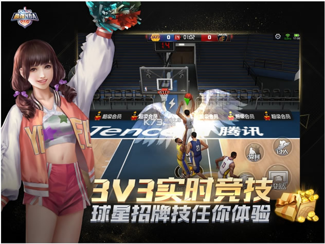 ǿnba v1.33.441 2022 ͼ