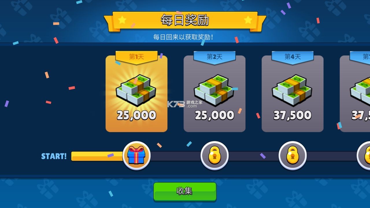  v1.1.0 Ϸ ͼ