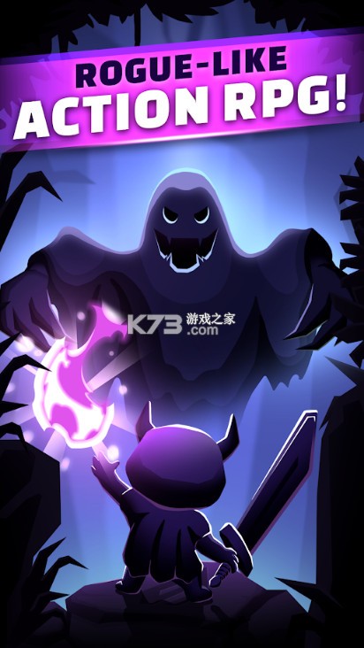 梦魇英雄游戏-梦魇英雄手游下载v0.8.22Nightmare Hero安卓版