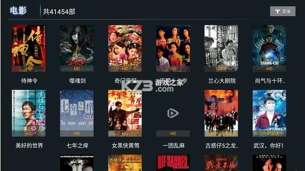 tv v1.0.3 ٷ ͼ