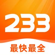 新茶直播平台-新茶直播app下载v5.8.4安卓免费版