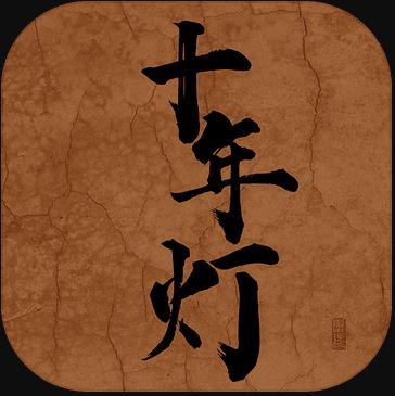 恶魔猎人高校手游-恶魔猎人高校正版下载v3.0.20完整版